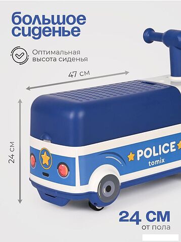 Каталка Tomix Driver. Police BW606