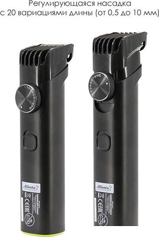 Машинка для стрижки волос Atlanta ATH-6915 (черный)