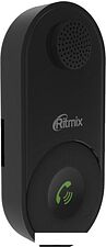 FM модулятор Ritmix FMT-B400