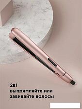 Выпрямитель Enchen Enroller