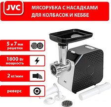 Мясорубка JVC JK-MG126 Мясорубка JVC JK-MG126