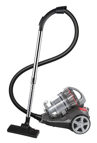 Пылесос StarWind SCV2545