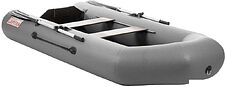 Моторно-гребная лодка Тонар Капитан 280Т (серый)