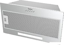 Кухонная вытяжка Evelux Integral 60 X