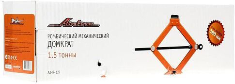 Ромбовый домкрат Airline AJ-R-1.5 1.5т