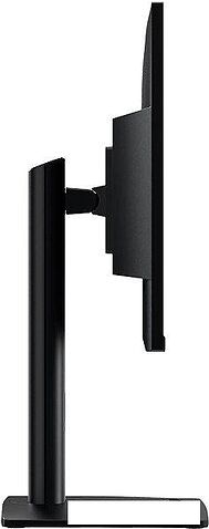 Монитор MSI Pro MP275QPG