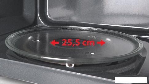 Микроволновая печь Toshiba MW-MG20P (белый)