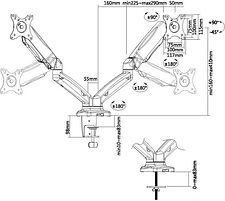 Кронштейн Ultramounts UM705 (черный) Кронштейн Ultramounts UM705 (черный)