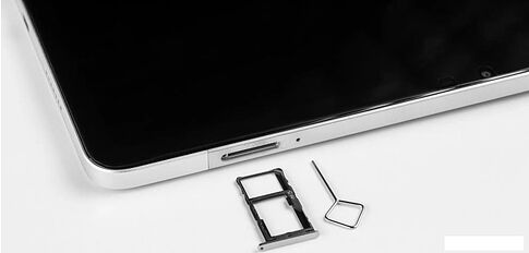 Планшет Horizont H-Tab 1+ 8GB/128GB LTE (серебристый)