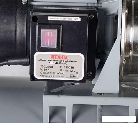 Насосная станция Ресанта АНС-4200Н/50