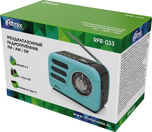 Радиоприемник Ritmix RPR-033 (лазурный)