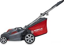 Газонокосилка Мобил К XME44 Премиум MBK0027782