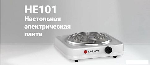 Настольная плита Maxvi HE101 (белый)