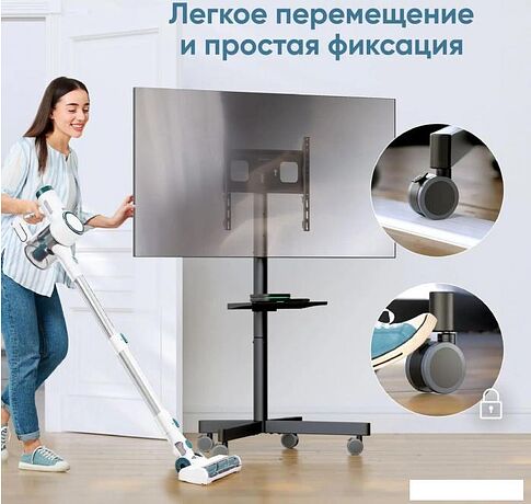 Кронштейн Onkron TS1137 (черный)