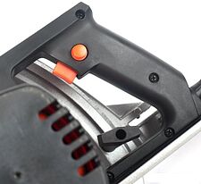 Дисковая пила Patriot CS 195