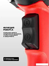 Гайковерт Patron P-WT03071 (кейс)