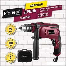 Ударная дрель Pioneer Tools Master EID-M850-01C Ударная дрель Pioneer Tools Master EID-M850-01C