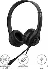 Офисная гарнитура A4Tech HU-8