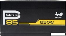 Блок питания In Win P85 IW-PS-P850W Блок питания In Win P85 IW-PS-P850W