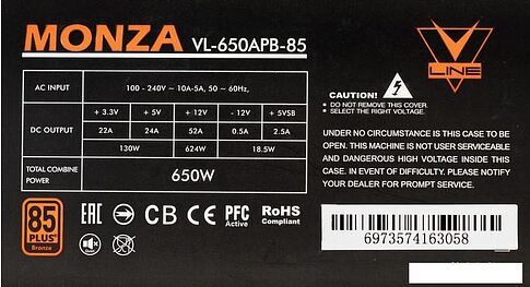 Блок питания Formula V-Line Monza VL-650APB-85