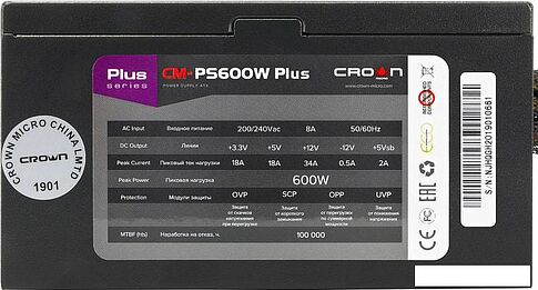 Блок питания CrownMicro CM-PS600W Plus