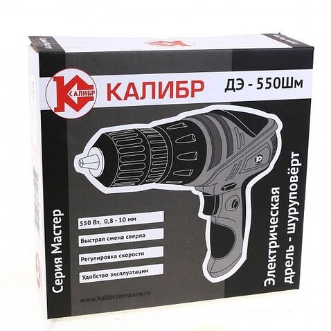 Дрель-шуруповерт Калибр ДЭ-550ШМ