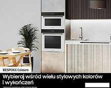 Электрический духовой шкаф Samsung NV7B41207AS