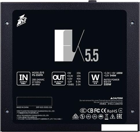 Блок питания 1stPlayer FK 550W PS-550FK