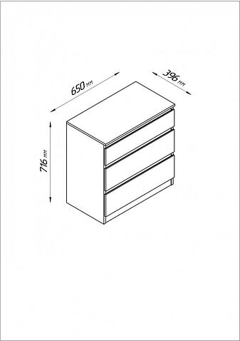 Комод Mio Tesoro Кастор 3 ящика 2.03.02.060.4 (серый)