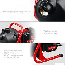 Садовый насос Зубр НПЦ-М1-600