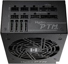 Блок питания FSP Hydro PTM PRO(ATX3.1) 1650W HPT2-1650M