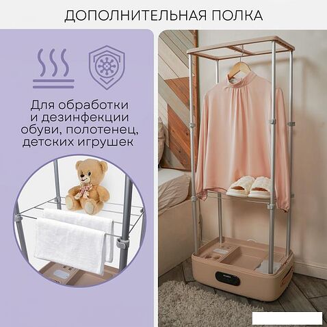 Паровая станция Planta PL-GC100