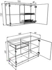 Готовая кухня ЭлиГард Urban 1.2 (белый)