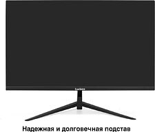 Монитор ExeGate SuperView EH2707