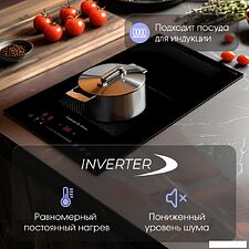 Варочная панель Zigmund & Shtain CI 61.3 B