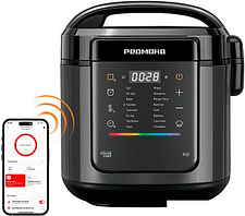 Мультиварка Redmond (Редмонд) MC125S