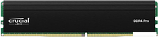 Оперативная память Crucial Pro 16ГБ DDR4 3200 МГц CP16G4DFRA32A
