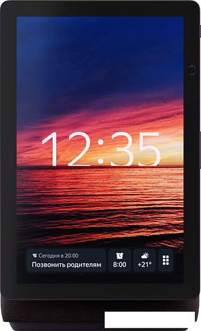 Колонка с умным дисплеем Яндекс Станция Дуо Макс (красный)