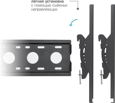 Стойка для телевизора Arm Media PT-STAND-9