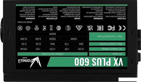 Блок питания Formula VX Plus 600
