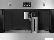 Эспрессо кофемашина Smeg CMS4303X