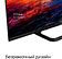 Телевизор Quantum 32F7BQ