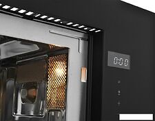 Микроволновая печь ZUGEL ZMO201B