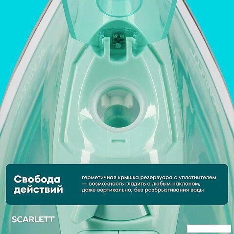 Утюг Scarlett SC-SI30K62