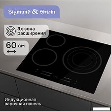 Варочная панель Zigmund & Shtain CN 53.6 B