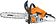 Бензопила STIHL MS 182 14