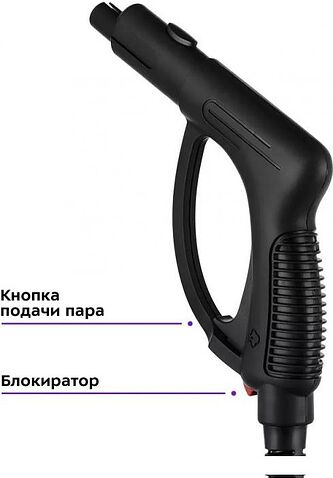 Пароочиститель Kitfort KT-9218