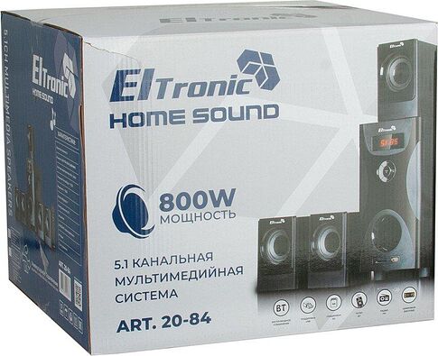 Акустика Eltronic 20-84 Home Sound