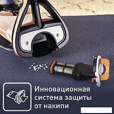 Утюг Tefal Ultimate Pure FV9845E0 Утюг Tefal Ultimate Pure FV9845E0