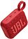 Беспроводная колонка JBL Go 4 (красный)